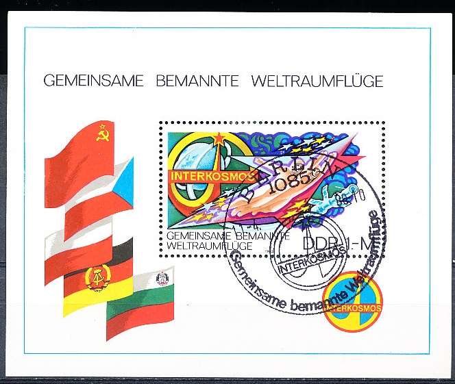 GERMANY  DDR   1980  -    Space Travel  MINI-SHEET    -  FINE  CTO USED