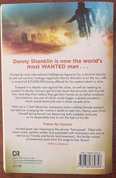 Emlyn Rees: WANTED