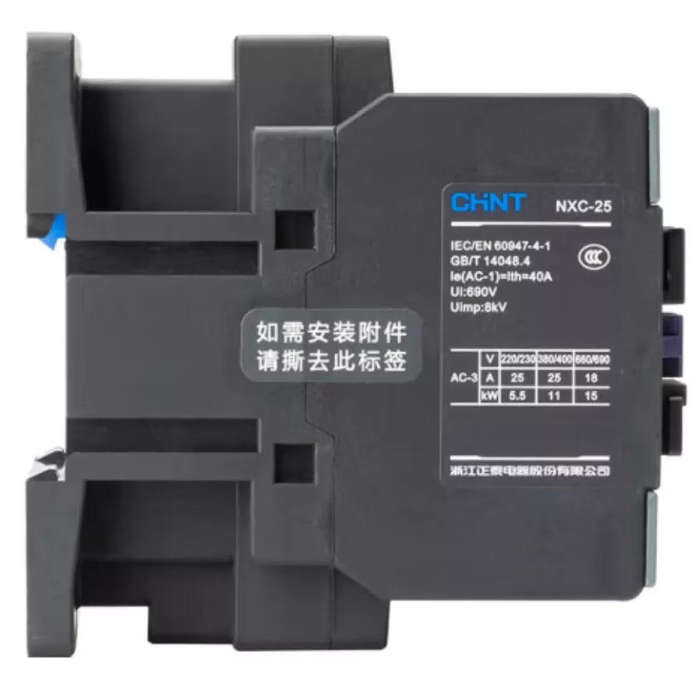CHiNT NXC Series AC Contactor NXC-25 24V 110V 220V 380V