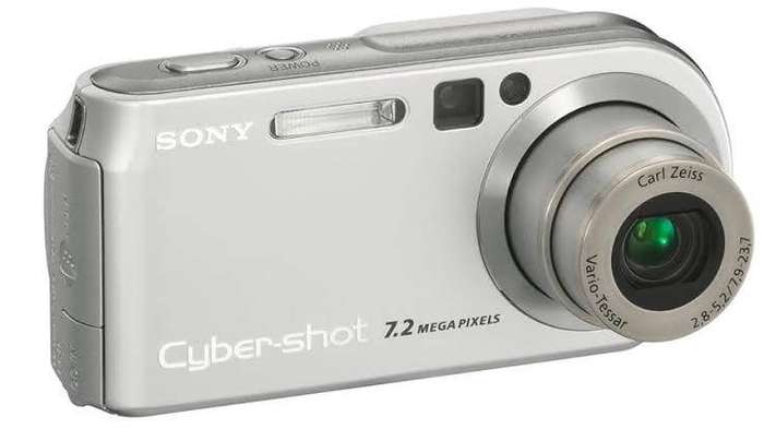 Sony Cybershot Digital Camera