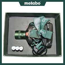 Head Lamp Metabo