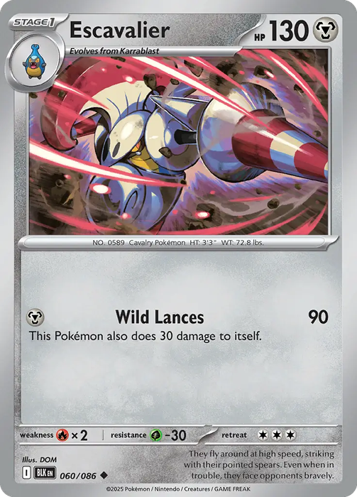 Pokemon Cards - Escavalier 060/086 - Uncommon - Black Bolt - NM