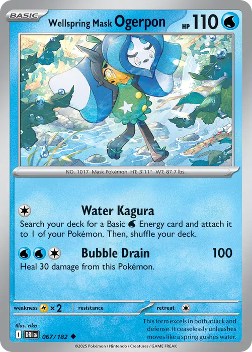 Pokemon Card - Wellspring Mask Ogerpon 067/182 - Uncommon - Destined Rivals - NM