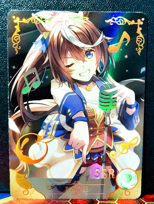Goddess Story - Tokai Teio - NS-08SSR-14 - Textured & Foil SSR - NM