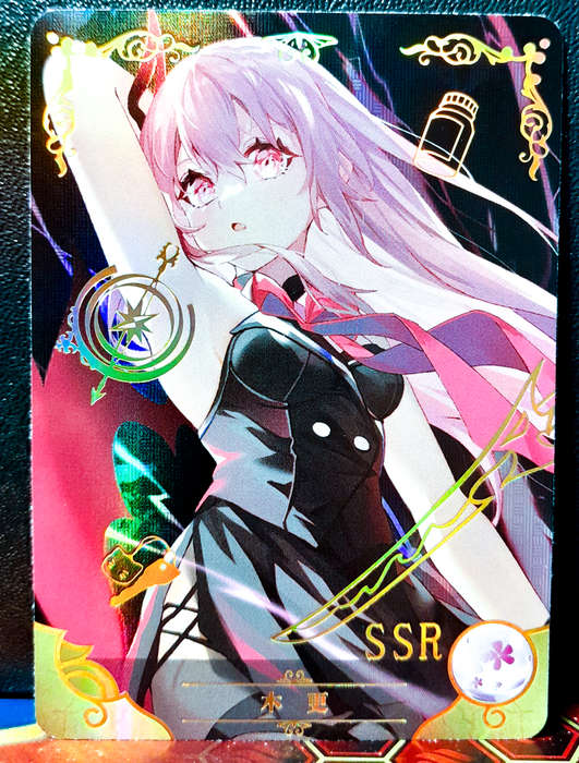 Goddess Story - Kisara - NS-08SSR-09 - Textured & Foil SSR - NM