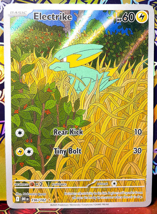 Pokemon Card - Electrike 196/182 - Special Illustriation Rare - Destined Rivals - NM