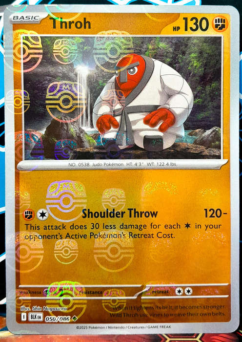 Pokemon Cards - Throh 050/086 - Master Ball Reverse Holofoil - Black Bolt - NM