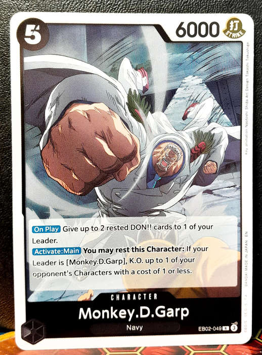 One Piece Trading Card Game - Monkey. D. Garp EB02-049 - FOIL RARE  - NM
