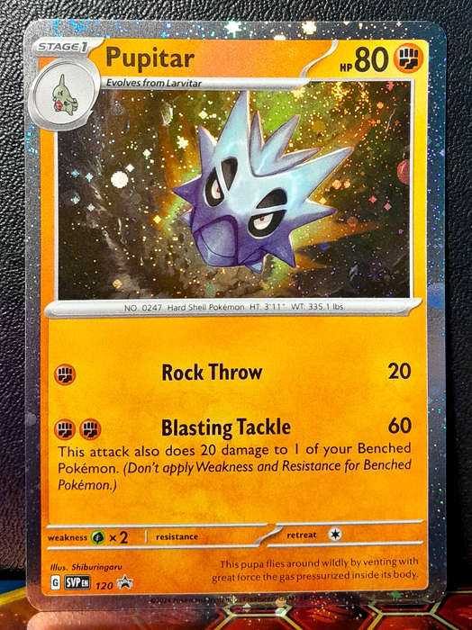 Pokemon Card - Pupitar SVP120 - Cosmo Holofoil - Black star Promo NM