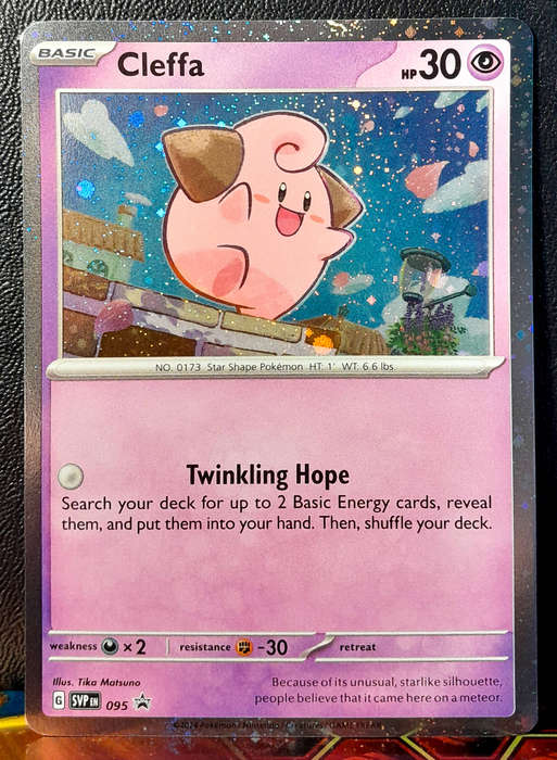 Pokemon Card - Cleffa SVP095 - Cosmo Holofoil - Black star Promo NM