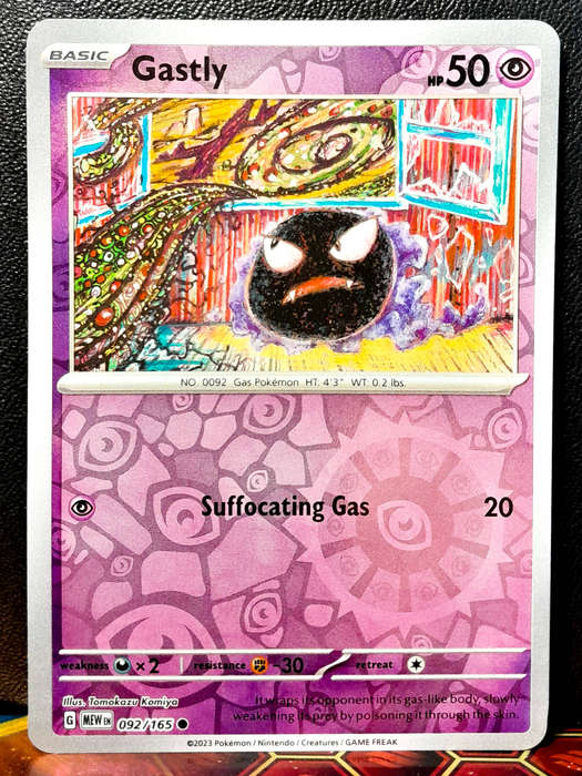 Pokemon Card - Gastly 092/165 - Reverse Holofoil - Pokemon 151 - NM