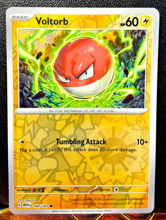 Pokemon Card - Voltorb 100/165 - Reverse Holofoil - Pokemon 151 - NM