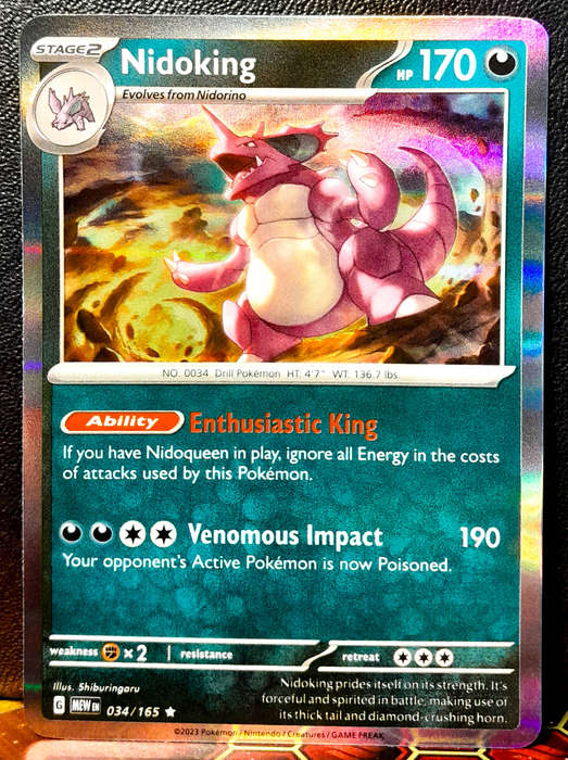 Pokemon Card - Nidoking 034/165 - Holofoil RARE - Pokemon 151 - NM
