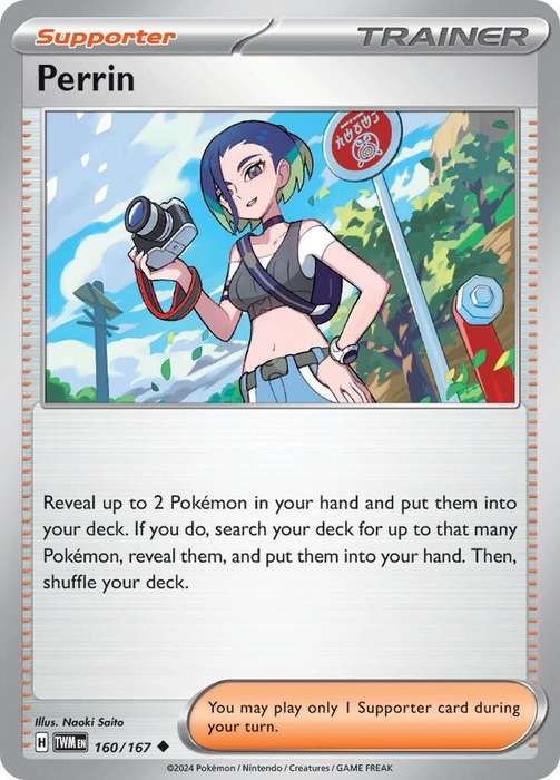Pokemon Card  - Perrin 160/167 - Trainer - Twilight Masquerade (NM)