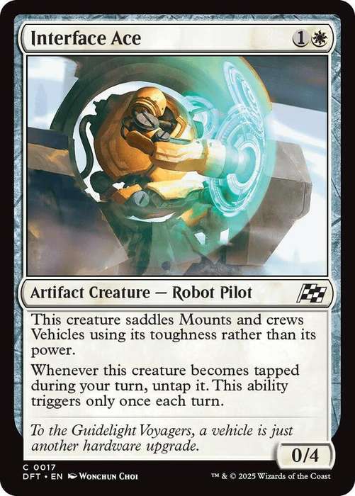 Magic the Gathering - Interface Ace DFT0017  - Common -  Aetherdrift  - NM