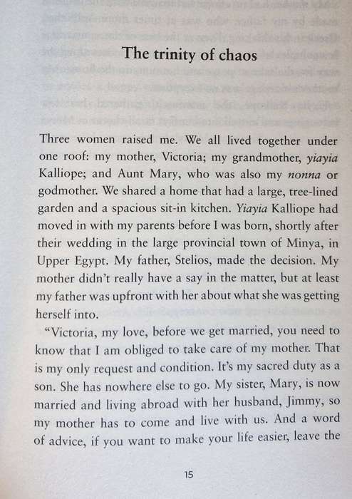 Matriarchs, Meze and the Evil Eye by Costa Ayiotis