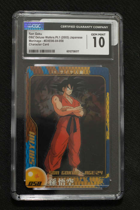 2003 Dragon Ball Z Deluxe Wafers Pt.1 (Japanese)  Son Goku Character Card  DXE06-04-058 CGC 10 GEM