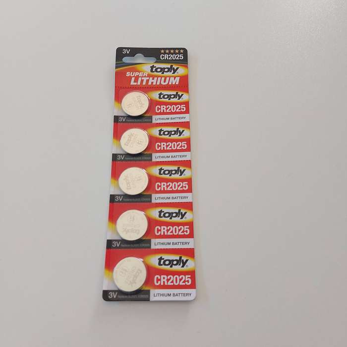 CR 2025 - Lithium 3V Battery 5 Pack