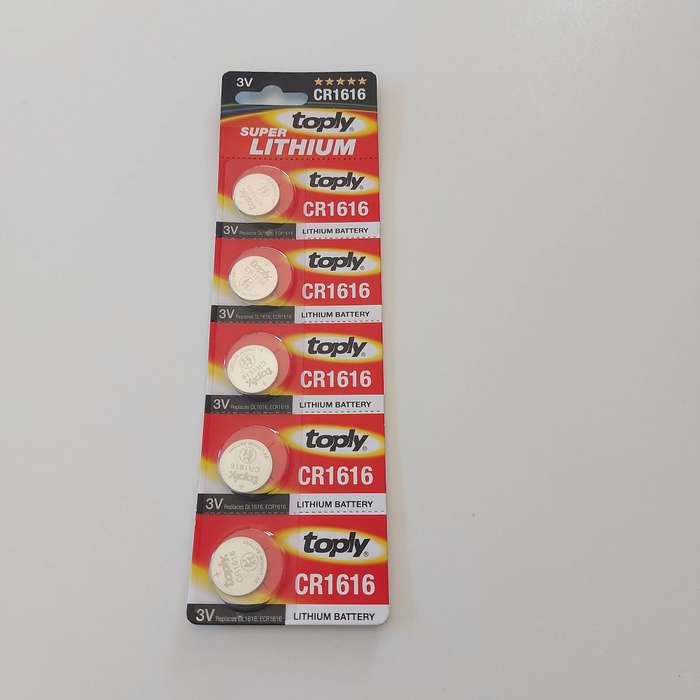 CR 1616 - Lithium 3V Battery 5 Pack