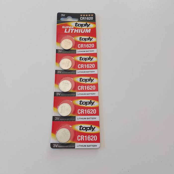 CR 1620 - Lithium 3V Battery 5 Pack