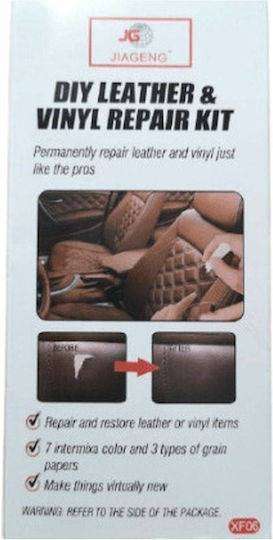 DIY Leather & Vinyl Repair Kit