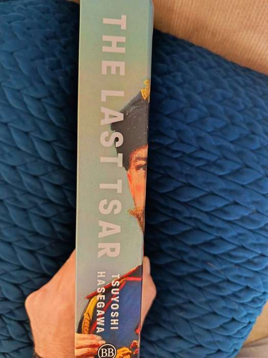 The Last Tsar by Tsuyoshi Hasegawa