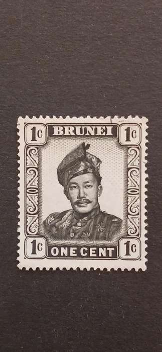 BRUNEI 1952 SULTAN OMAR ALI SAIFUDDIIN 1916-1986