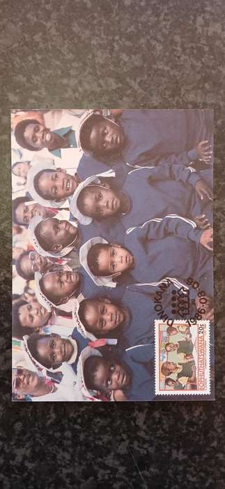 BOPHUTHATSWANA 1986 TEMISANO DEVELOPMENT PROJECT