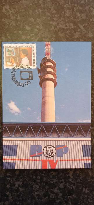 BOPHUTHATSWANA 1987 10TH ANN. OF INDEPENDENCE COMMUNICATIONS