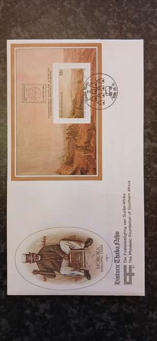 BOPHUTHATSWANA 1986 PAINTINGS OF THABA 'NCHU