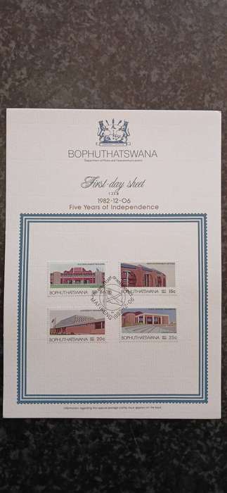 BOPHUTHATSWANA 1982 5TH ANN. OF INDEPENDENCE
