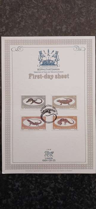 BOPHUTHATSWANA 1984 LIZARDS