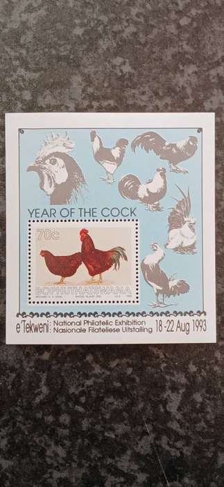 BOPHUTHATSWANA 1993 CHICKENS