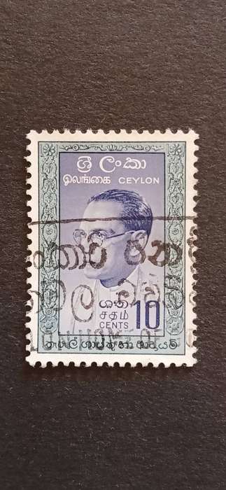 CEYLON 1961 SOLOMON BANDARANAIKE 1899-1959