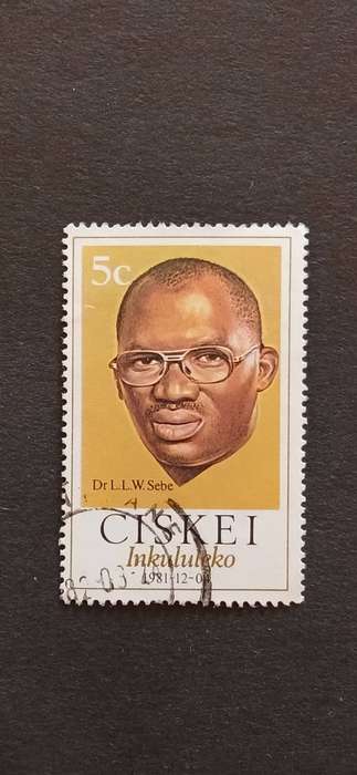 CISKEI 1981 INDEPENDENCE