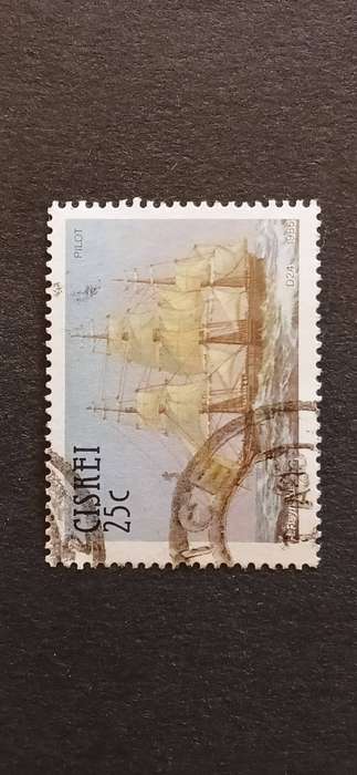 CISKEI 1985 SAILING SHIPS- TROUP SHIPS