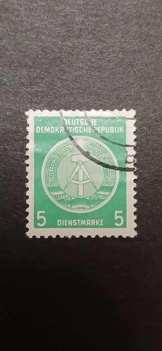 DDR 1954 COAT OF ARMS- OFFICIAL STAMPS