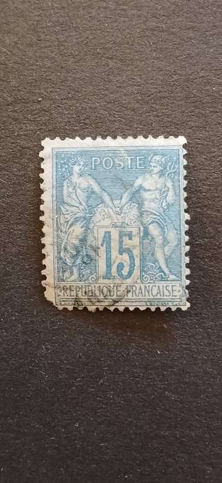 FRANCE 1877-1900 PAK AND MERCUR NEW VALUES TYPE II "N" IN "INV" BELOW "U" IN REPUBLIQUE