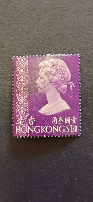 HONG KONG 1973 QUEEN ELIZABETH II