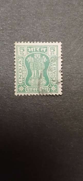 INDIA 1968-69 CAPITAL OF ASOKA PILLAR WITH CURRENCY SERVICE STAMPS