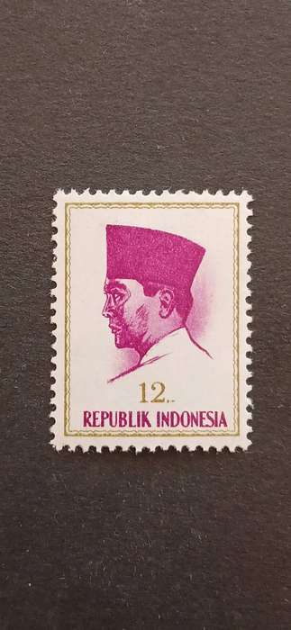 INDONESIA 1964 PRESIDENT SUKARNO