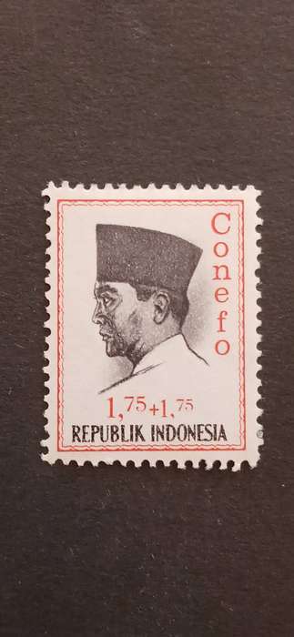 INDONESIA 1965 CONFERENCE OF "NEW EMERGING FORCE" JAKARTA INSCRIBED "CONEFO" AND SURCHARGED