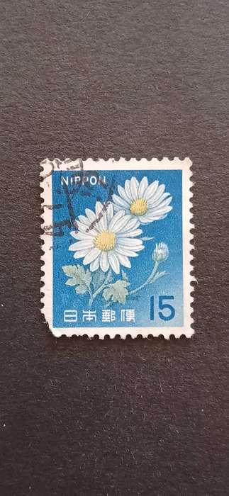 JAPAN 1966-67 DEFINITIVES- FLORA FAUNA AND LOCAL MOTIFS