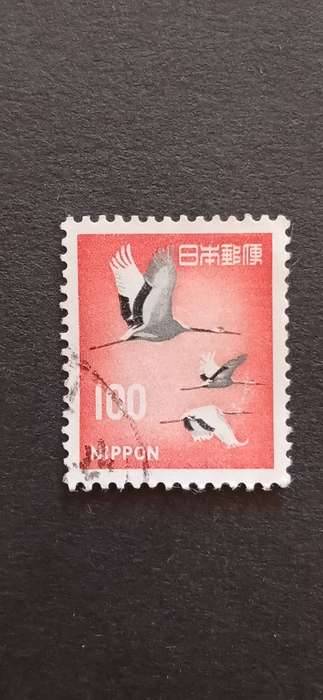 JAPAN 1968 DEFINITIVE ISSUE- JAPANESE CRANE GRUS JAPONENSIS