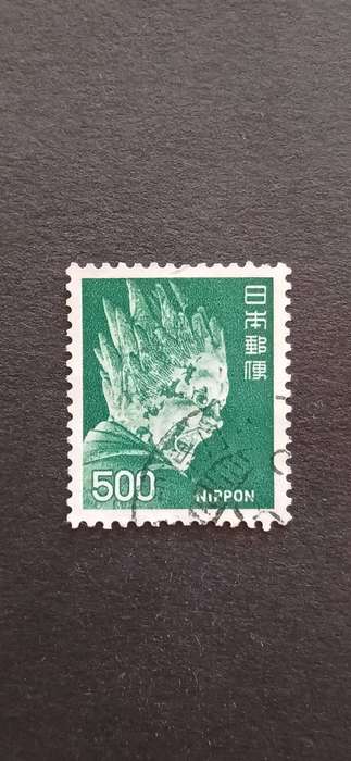 JAPAN 1974 DEFINITIVE ISSUES- STATUES