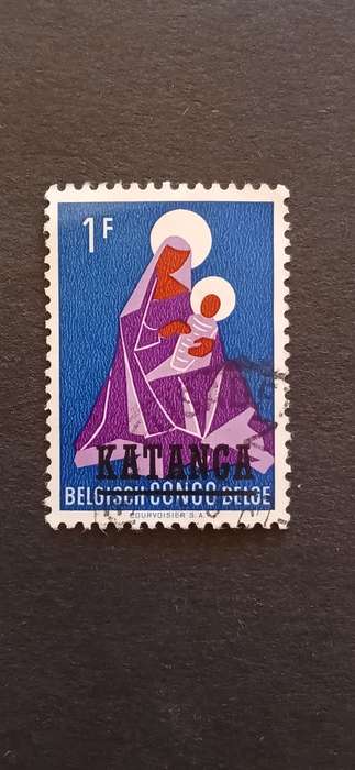 KATANGA 1960 BELGIAN CONGO POSTAGE STAMPS OVERPRINTED