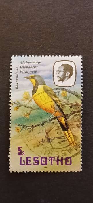 LESOTHO 1981 BIRDS