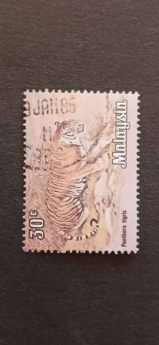 MALAYSIA 1979-85 ANIMALS