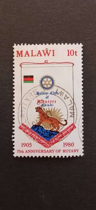 MALAWI 1980 75TH ANN. OF ROTARY INTERNATIONAL
