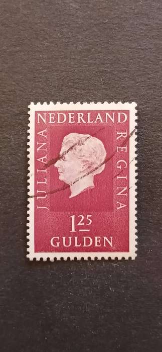 NETHERLANDS 1969 QUEEN JULIANA
